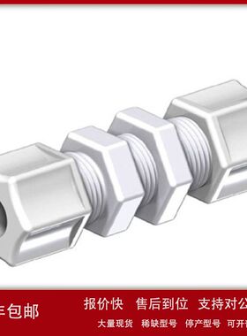 原装BIJUR DELIMON润滑器AP3187 BOJ MP2-PROG-12VDC-配置器议价