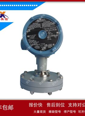 J120K-540-M408-XY468防爆炉膛微压开关差压控制器H100K-540-M201