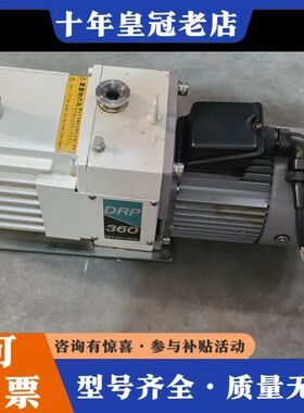 议价日本SHIBAURA芝浦真空泵可维修