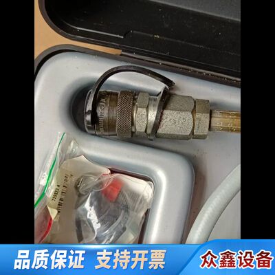 SKF液压泵，型号729124，来自制造。无