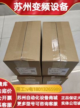 20G11RD8P0AA0NNNNN 全新原装正品