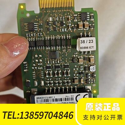 贝加莱扩展卡 8BAC0123.007-1，奥地利，议价