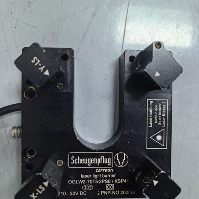 议价CAPTRON激光检测单 OGLW2-70T5-2PS6/