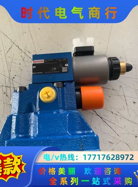 R901353036 DBEM20-7X/200YG24K4议价