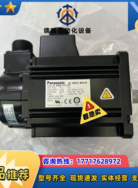 MSME152GCGM. MSME152G1G. MSME1议价