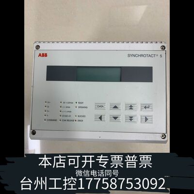 众桦ABB同期控制单SYNCHROTACT 5 3BHB0议价