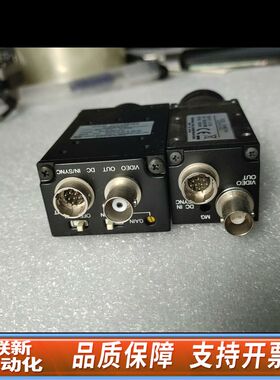 东芝泰力工业相机 CS8420Ci (800) CS8310