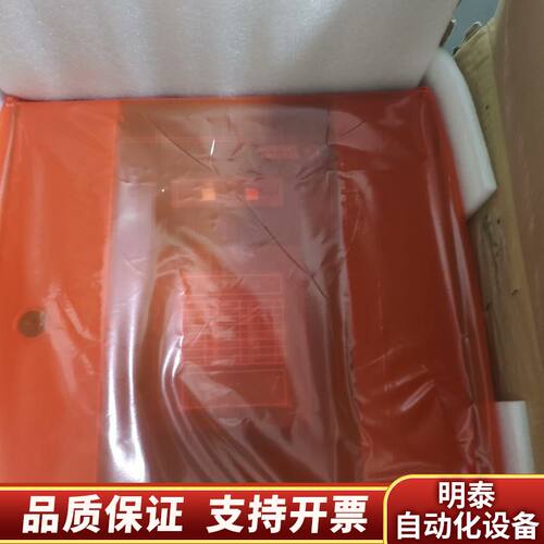 盛赛尔气体灭火控制器JB-DB-RP1002F，询价