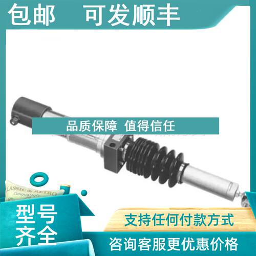 议价Erhardt+Leimer莱默尔纠偏电缸AG2691纺织及纤维制造应用马达