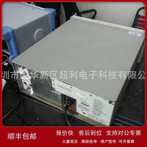8712ET网络分析仪8712ES现货 agilent 8712ET 安捷伦8712ET 75ohm