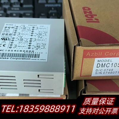 DMC10S4CR0000 温度控制模块 DMC10询价