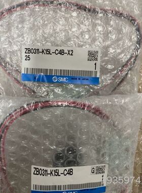 SMC真空发生器ZB0311-K15L-C4B-X2／ZB0议价
