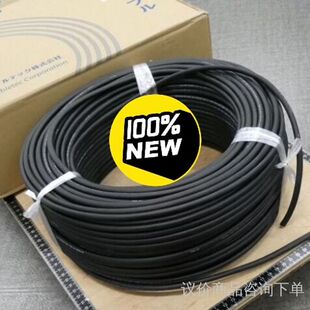 TAIY 1061 日本 议价 2464