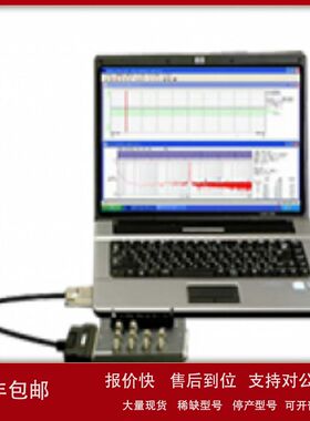 SHOWA昭和测器 Model-9900 振动波形捕获软件 Vibroview议价
