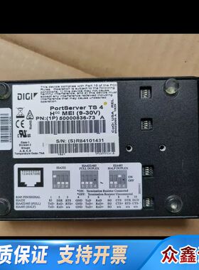 Digi串口服务器PortServer TS 4   实