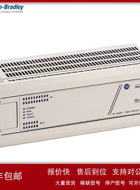 1761-L32AWA模块ABPLC罗克韦尔MicroLogix 1000 32 点控制器议价