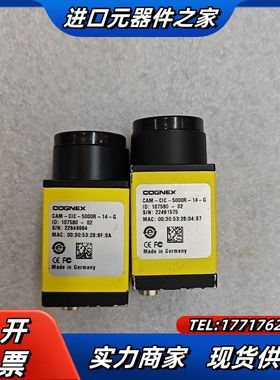 康耐视 CAM-CIC-5000R-14-G 工业镜头  拆议价