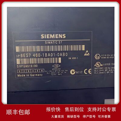 6ES7460-1BA01-0AB0SIMATIC S7-400连接组件IM 460-1中央控制器议