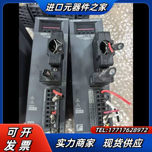 伺服驱动器MR-JE-20A，200W现货，成色如图议价