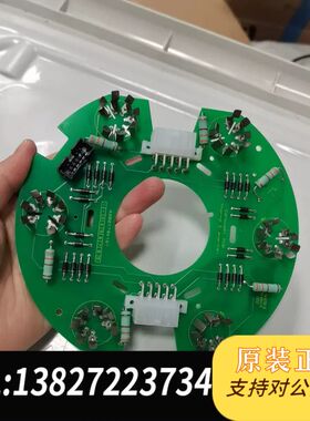 赛默飞配件：4202  179 41613，