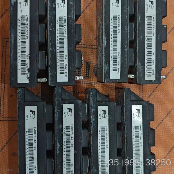 2MBI75U4A-120 ，2MBI75S-120详谈,电子元器件市场,其它元器件,淘宝优惠券,粉丝福利购,淘宝优惠卷