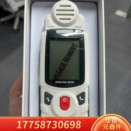 DT-900A甲醛检测仪！CEM华盛昌出品，2合1多.询价