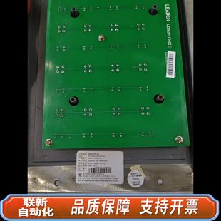 利达多线控制盘