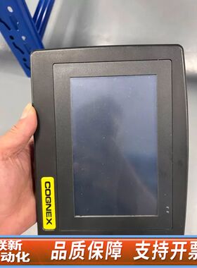 康耐视VisionView  700控制器议价