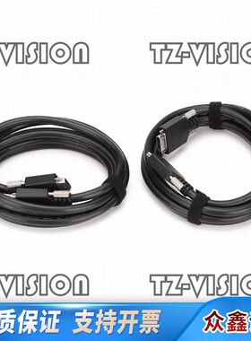 COPARTNER 工业相机连接线camera link