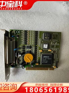 ADDI-DATA  pci采集卡APCI-1500 Rev询价