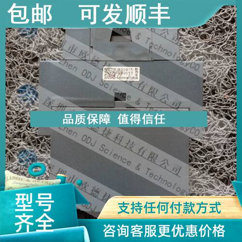 议价法国交流接触器LC1D18BD电压DC4V开关变频器PLC