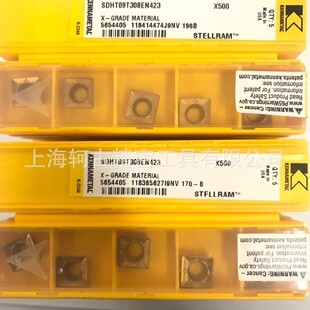 裸露焊盘TLE7189QKXUMA