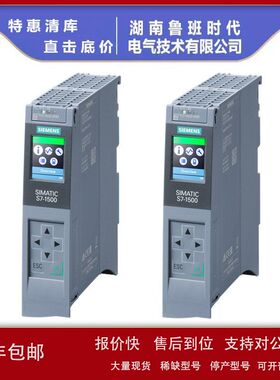 6ES7513-1AM03-0AB0 S7-1500CPU600 KB处理器6ES75131AM030AB0议