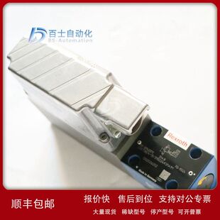 315Z6EG24N9K4议价 力士乐比例溢流阀R900720608 DBAW25BF2