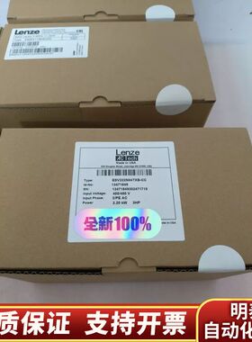 SMVector系列询价