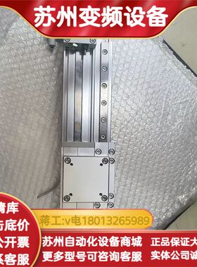 无杆气缸 MY1H16-110L-M9B-XB10