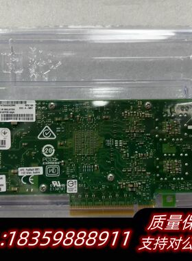 HPE 25G网卡  661SFP28  870825-00询价