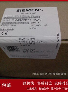 6AV6648-0BE11-3AX0 6AV6648-0BC11/0BE11-3AX0 Smart 触摸屏议价