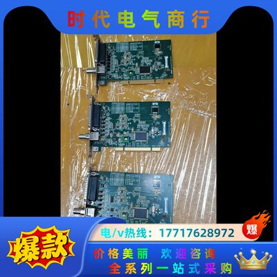 迈创 Matrox CronosPlus 采集卡 Y议价