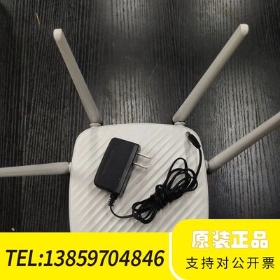 Tenda/腾达腾达路由器腾达AC1203  AC1200千议价