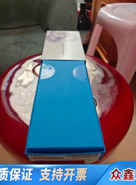 683970-902液相色谱柱，