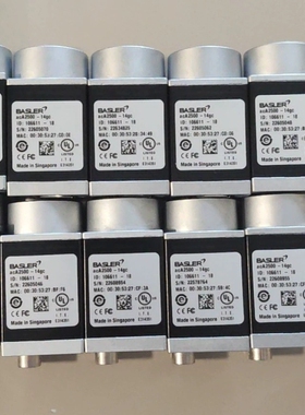 巴斯勒Aca2500-14gc彩色工业相机，500w 14帧询价