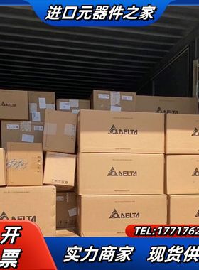 ECM-B3M-F21830RS13KW伺服电机，B3系议价