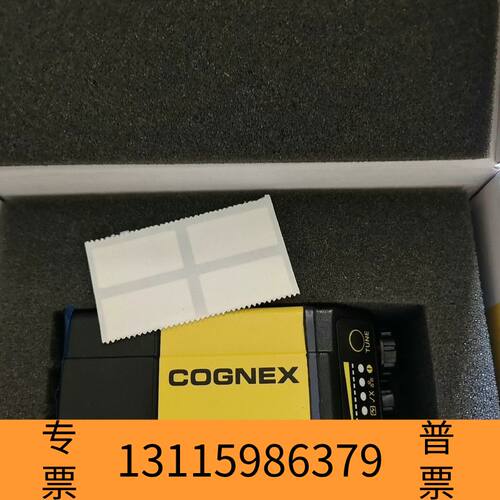 众桦康耐视DM374Q-MAX读码器，带，私