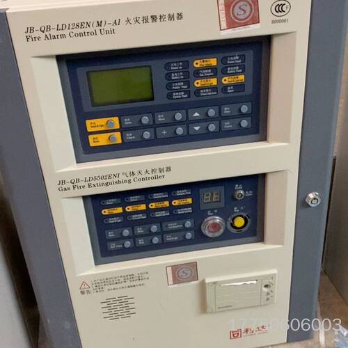型号JB-QB-LD128EN(M)-AI火灾报警控制器和J