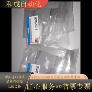 5DZ1 电磁阀VP344R 正品 出