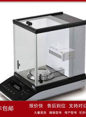 销售收岛津AP225WD AP125WD AP135W AP324W AP224W AP124电子天平