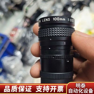 优创工业镜头 MV10035 100mm定焦 f3.5镜询价