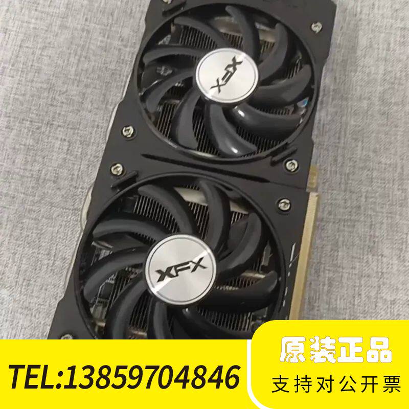 XFX讯景R9 370x 4G显卡，双风扇四热管设计，长度约议价
