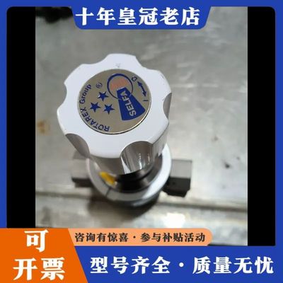 议价设备ROTAREX罗达莱克斯316锈钢调压阀实物拍摄可维修